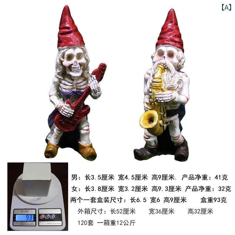 置物 ハロウィン 音楽 ガイコツ 小人 樹脂製 オブジェ ギター サックス 演奏姿 個性的 ユニーク クリエ..