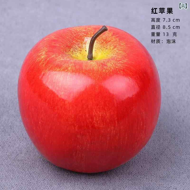 フェイクフルーツ フォーム製 模造 赤 青 ピンク 黄色 デリシャス リンゴ 置物 オブジェ ディスプレイ ..