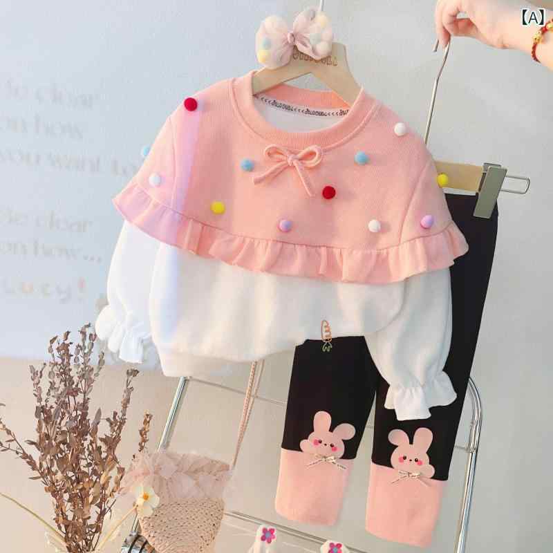 セットアップ ベビー 女の子 子供用 春秋 長袖 ロングパンツ 上下 2点セット 韓国風 コットン 綿 おしゃれ かわいい キャラクター柄 カラフルボール カジュアル 普段使い 快適 ルームウェア 幼児服