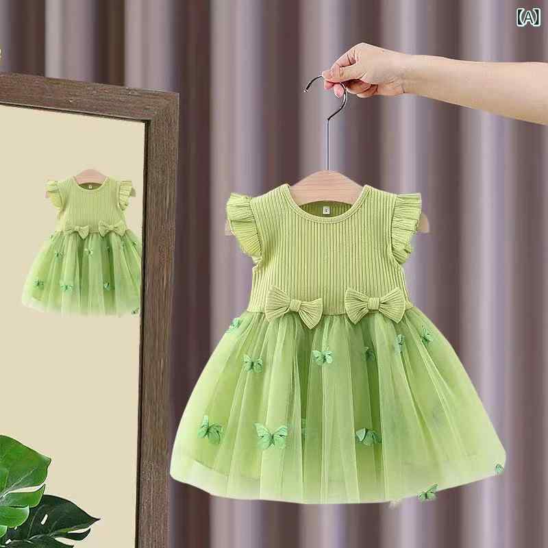 ベビー 女の子 ワンピースセット スウィート プリンセスドレス 翼付き リブ 長袖 コットン 綿 プルオーバー かわいい おしゃれ 韓国子供服 春秋 グリーン ピンク パープル 1歳 2歳 3歳