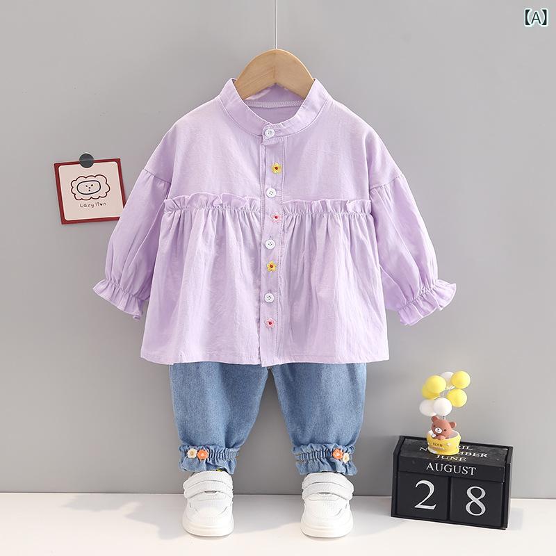 ベビー キッズ服 女の子 春秋 韓国風 おしゃれ トレンド かわいい プリンセス カジュアル パンツ セッ..