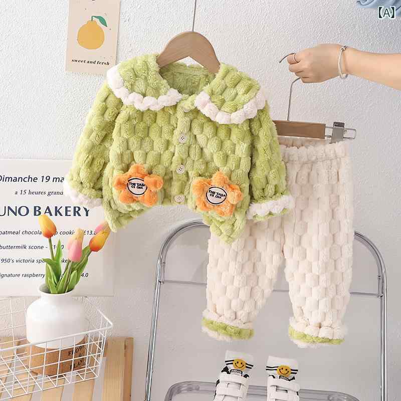 パジャマ ベビー 女の子 秋冬 裏起毛 厚手 暖かい かわいい おしゃれ 綿 コットン 2点セット セットア..