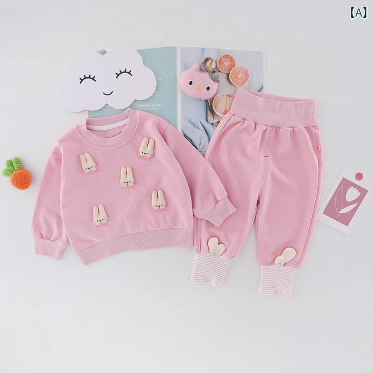 セットアップ ベビー 女の子 春秋 かわいい うさぎ キャラクター フード付き 長袖 パーカー スウェット..