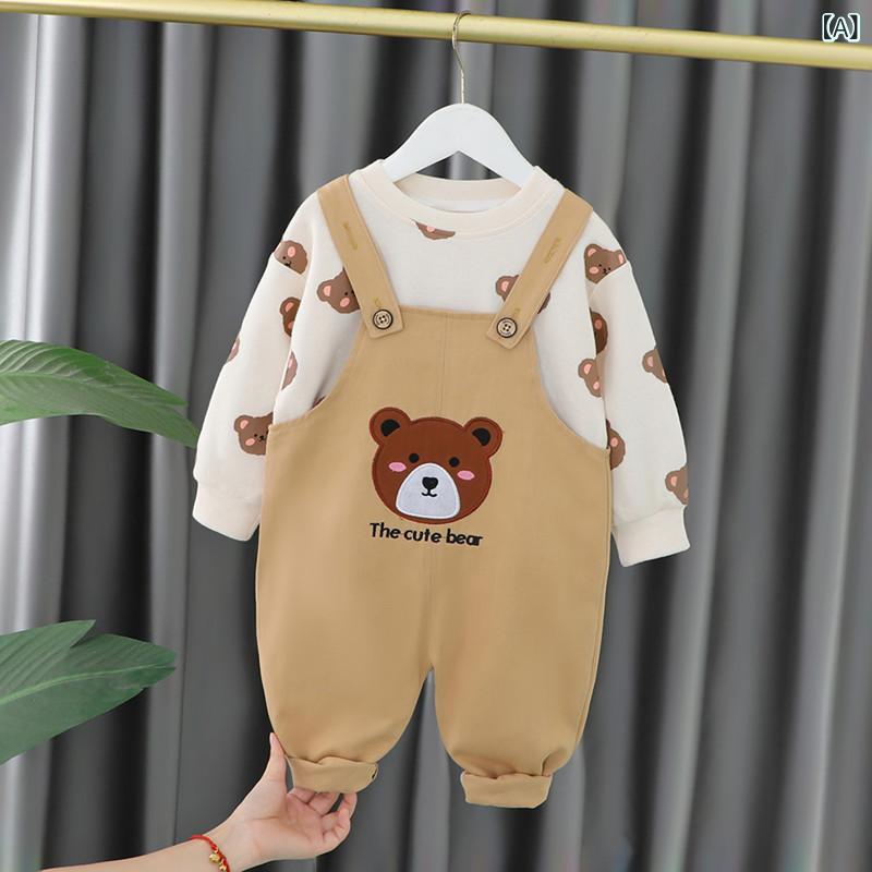 ベビー服 男の子 キッズ 幼児 春秋 サロペット 長袖トップス ロングパンツ ツーピース 2点セット コットン おしゃれ カジュアル 韓国風 クマ柄