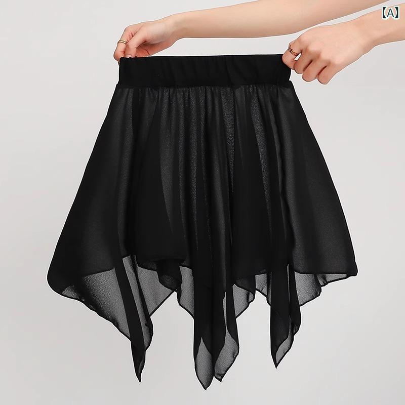 スカート レディース バレエ ダンス レッスンウェア チュール ミニスカート 大きいサイズ ブラック ポリエステル フレア 練習着 舞台衣装 ラテンダンス 社交ダンス 民族舞