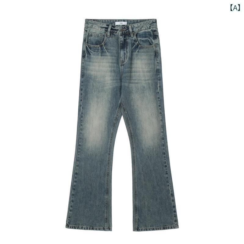 デニムパンツ メンズ 男性用 ゆったり ルーズフィット フレア ワイド ウォッシュ加工 配色切り替え バイカラー コットン カジュアル ロング丈(4.0)