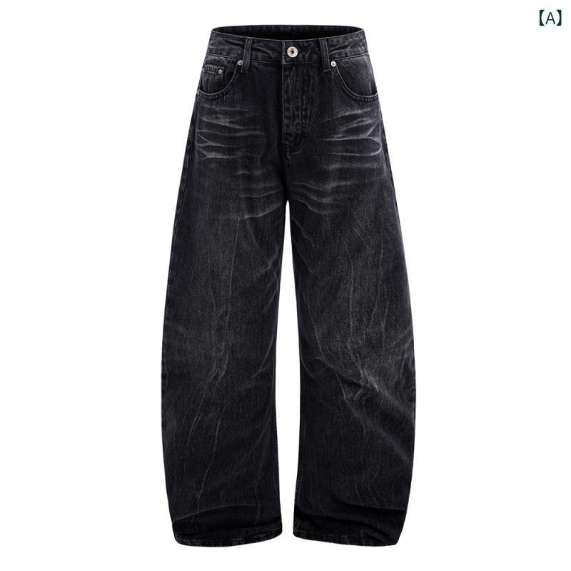 デニムパンツ メンズ ブラック カーブシルエット ビッグシルエット ルーズ ストレート ロング丈 レトロ..