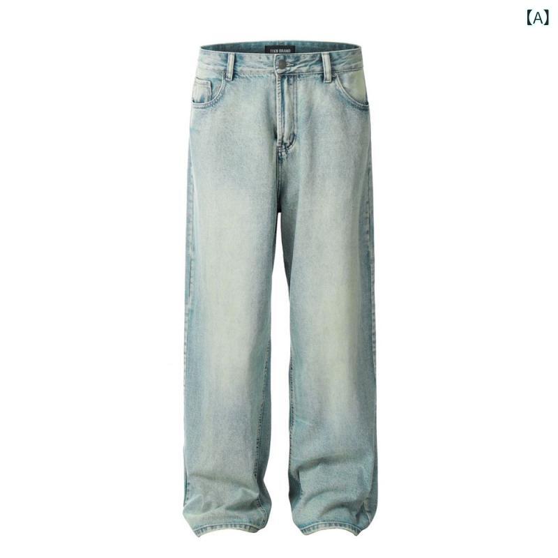 楽天narukiデニムパンツ メンズ アメリカンヴィンテージ ストリート ヒップホップ ウォッシュ加工 ダメージ加工 ルーズフィット ストレート フルレングス ロングパンツ カジュアル 綿 ブルー