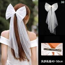 ヘッドドレス レディース ウェディング ブライダル 結婚式 髪飾り ヘアコーム ショート ベール シンプル チュール ホワイト プリンセス フォトアクセサリー