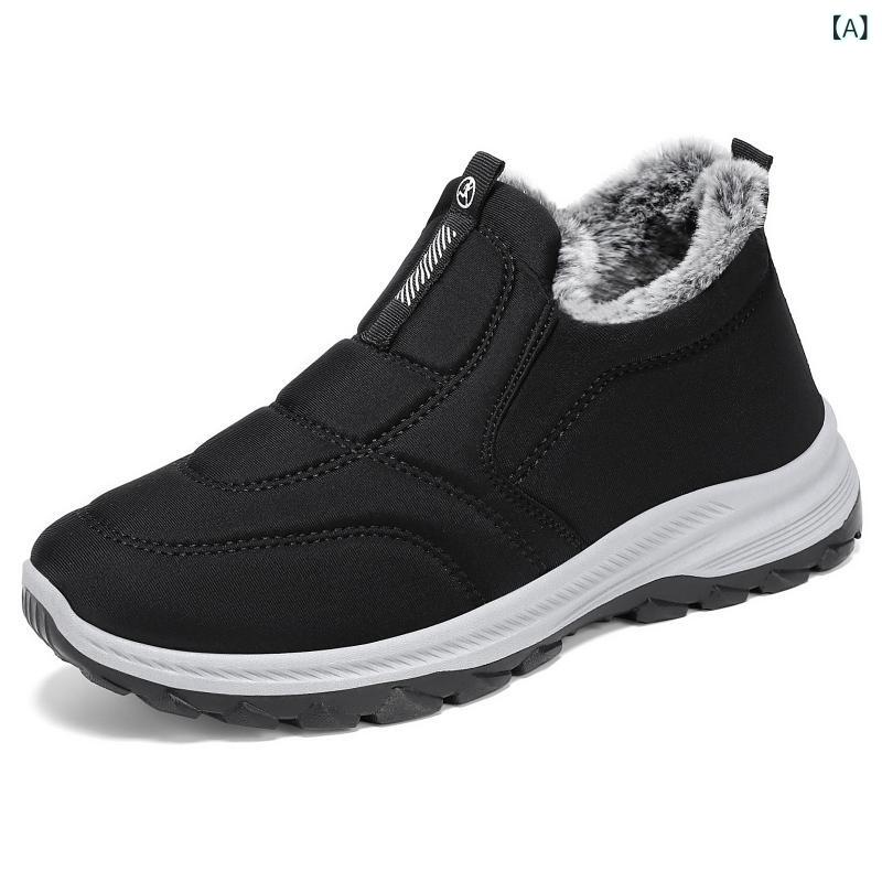 ・カテゴリ: スリッパ・ルームシューズ・機能: 保温・性別: 男女兼用・アッパー素材: ライカ伸縮生地・ソール素材: PVC・厚さ: 厚手・要素: ステッチ・スタイル: カジュアル・柄: 無地・着用方法: スリッポン・ヒール形状: フラット...