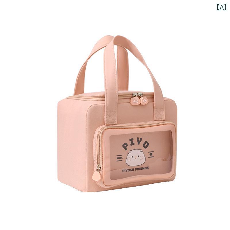 ランチバッグ 通勤 通学 学生 オフィス 普段使い スクエア型 保温保冷 弁当箱入れ 手提げ トート オックスフォード生地 軽量 おしゃれ シンプル 8L ピンク パープル ブルー