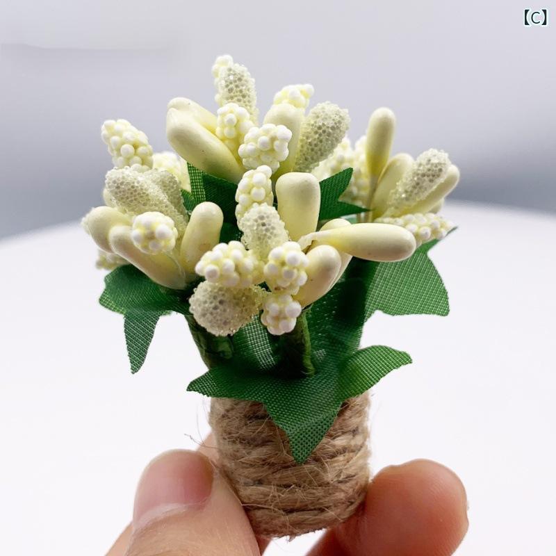 ドールハウス用 ミニチュア 植物 小花 フラワー グリーン 鉢植え 1/12スケール OB11 ディスプレイ 模型 飾り 置物 アクセサリー DIY ハンドメイド かわいい インテリア 多色展開