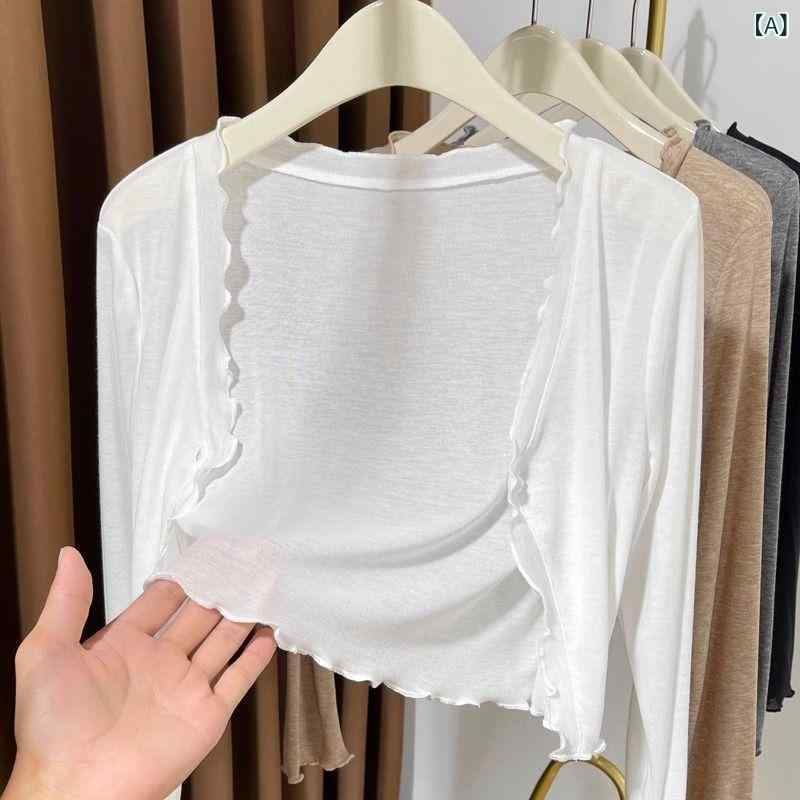 カーディガン レディース 女性用 高級感 ワンボタン フリル Vネック 長袖 UVカット 薄手 冷房対策 きれ..