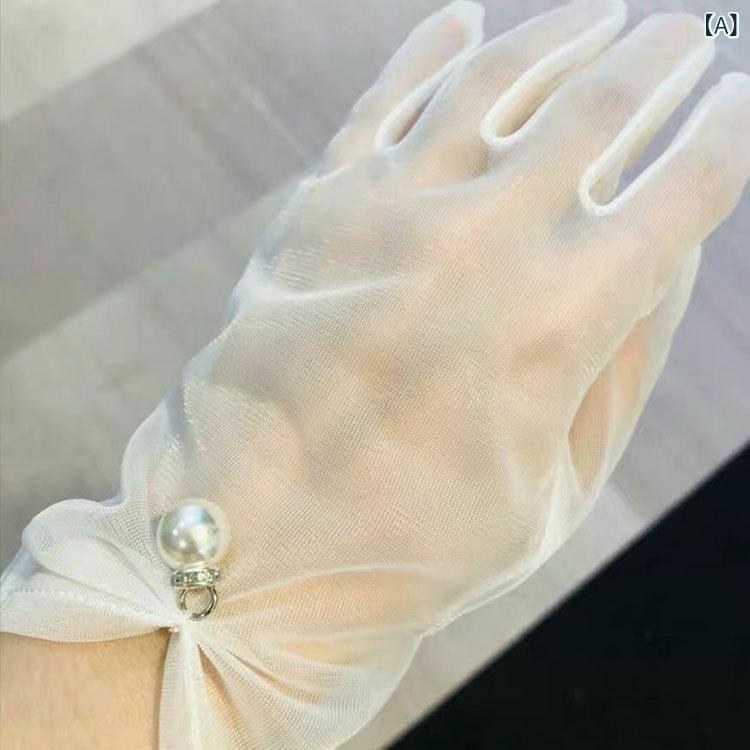 手袋 レディース チュール ショート丈 グローブ ウェディング 結婚式 ブライダル 花嫁 パーティー 披露..