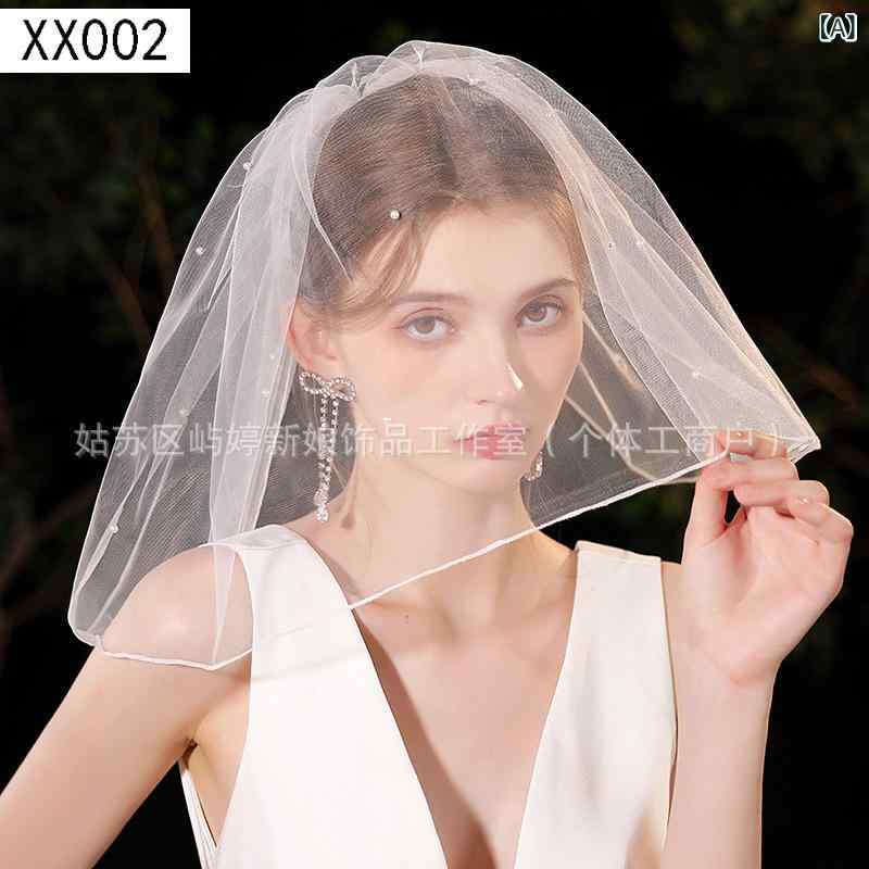 ベール レディース 花嫁 結婚式 ウェディング チュール製 高級感 フレンチスタイル シンプル パール パ..