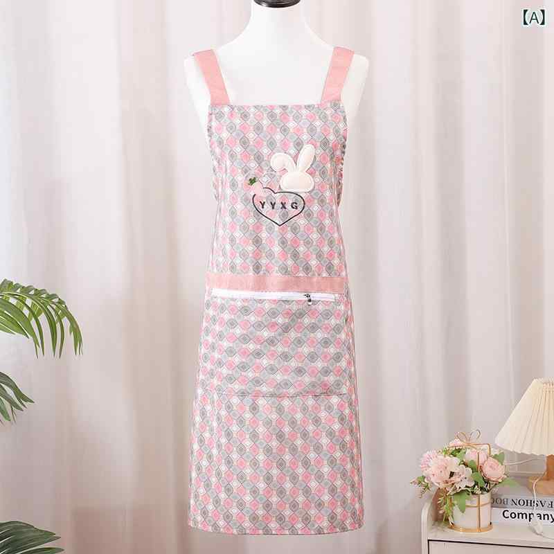 エプロン レディース 大人用 女性用 幾何学模様 ファスナー付き 肩紐 ポケット充実 油汚れ防止 防汚加工 キッチン 調理用 作業用 ポリエステル製 ノースリーブ モダン シンプル フリーサイズ 多色展開