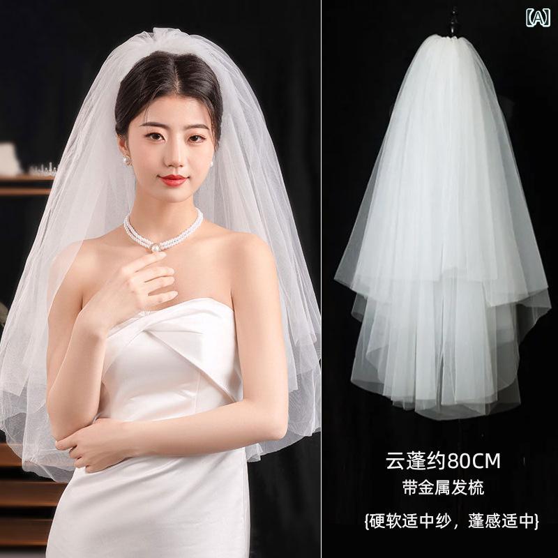 ウェディングベール 花嫁 ブライダル レディース ミドル丈 二重 パール装飾 シンプル ナチュラル ホワ..