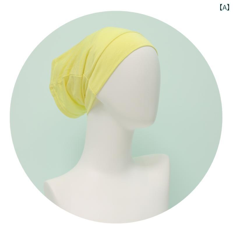 ヘッドスカーフ レディース 女性用 モダール コットン 綿 無地 単色 インナーキャップ ターバン アラビ..
