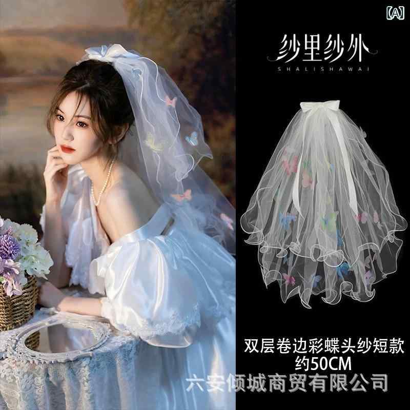 ヘッドドレス レディース カラフル 蝶 バタフライ ベール ウェディング 花嫁 ブライダル 結婚式 撮影 ..