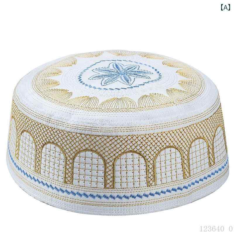 帽子 メンズ 男性用 中東民族風 刺繡 コットン 平天ハット 幾何学模様 カジュアルスタイル キャップ 普..