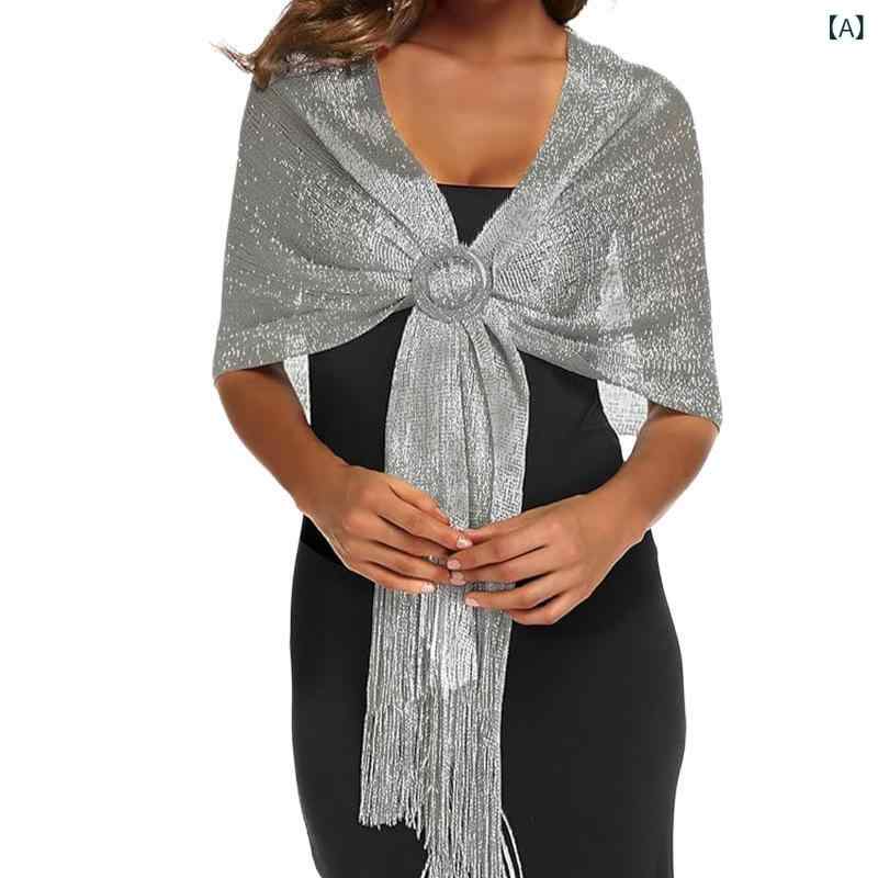 ストール レディース 女性用 きらめく 軽量 ソフト 無地 おしゃれ ショール 結婚式 パーティー 披露宴 ..