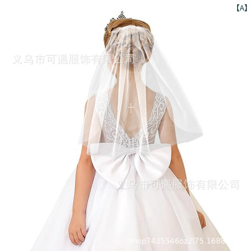 ベール キッズ 女の子 子供用 十字架 ラインストーン 聖餐式 発表会 結婚式 フォーマル セレモニー チ..