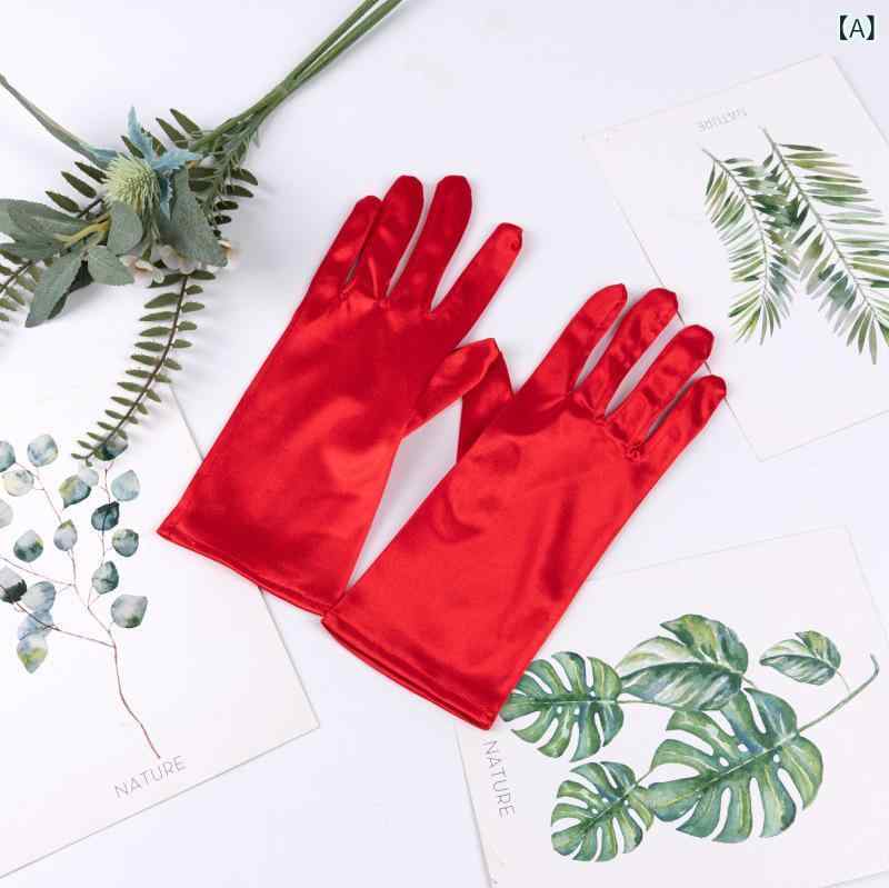手袋 レディース 女性用 欧米風 シンプル エレガント サテン 光沢感 ショート丈 グローブ 撮影用 スタ..