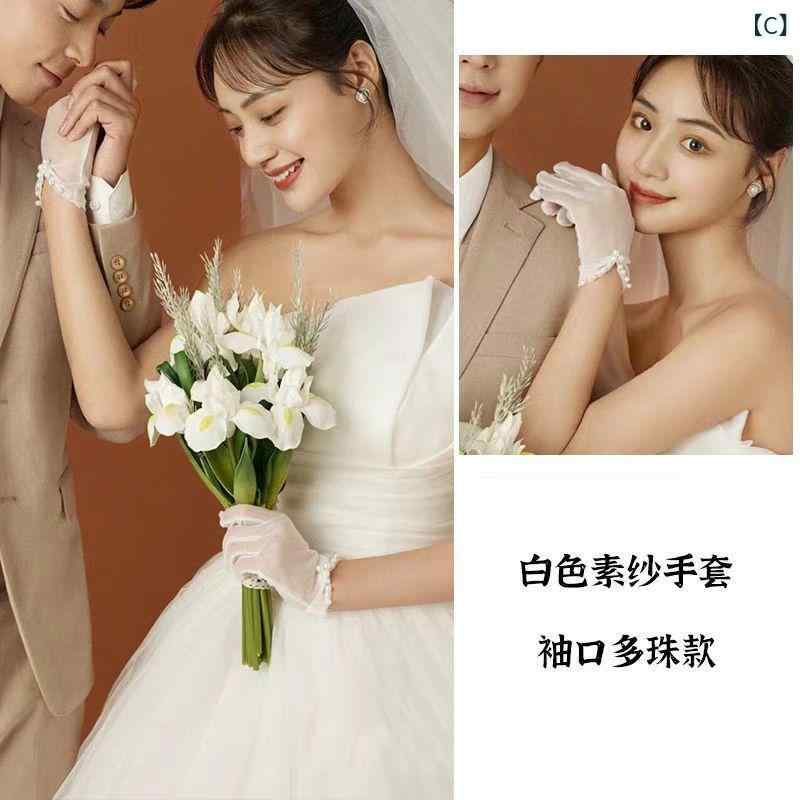 グローブ レディース ショート丈 パール メッシュ レース レトロ ヴィンテージ ウェディング ブライダル 結婚式 披露宴 パーティー フォーマル ドレス フォトウェディング 3