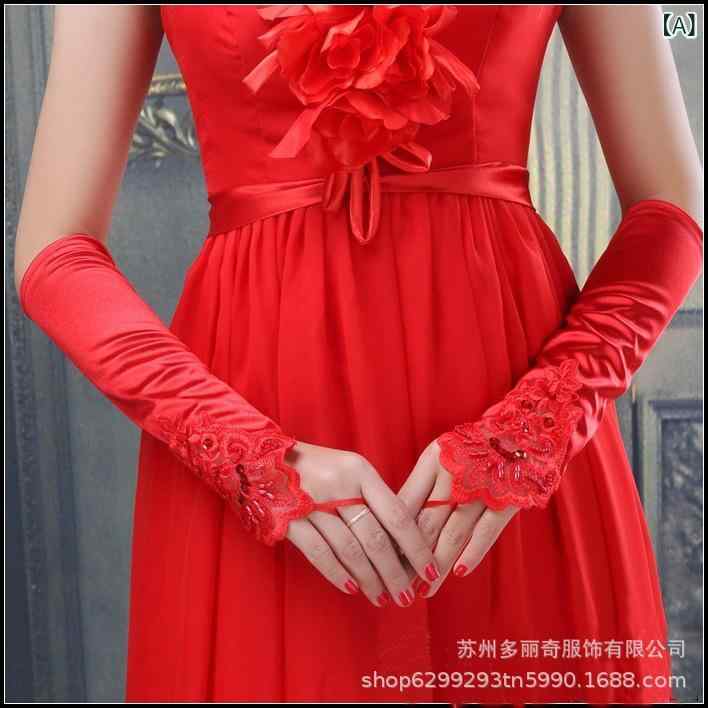 グローブ レディース 女性用 ロング 長め サテン 光沢 黒 ブラック イブニング フォーマル ウェディング ブライダル 披露宴 結婚式 二次会 パーティー 発表会 演奏会 ステージ 礼装