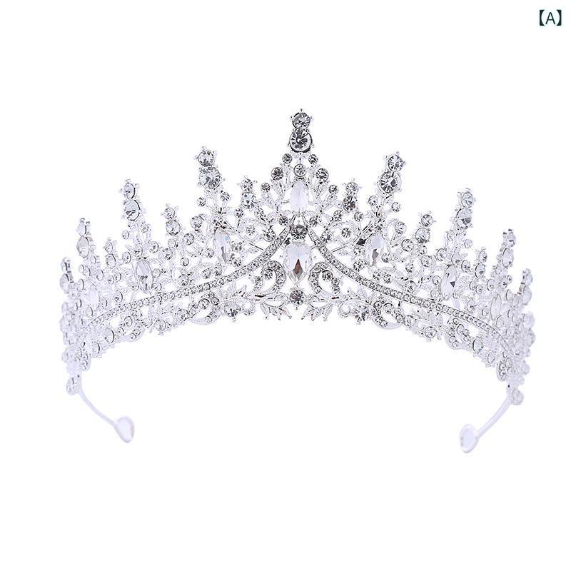 ティアラ レディース 女性用 クラウン 合金製 ウェディング ブライダル 花嫁 ヘッドドレス ラインストーン ホワイトクリスタル 電気メッキ加工 結婚式 披露宴 誕生日 パーティー 髪飾り ヘアアクセサリー フォーマル お呼ばれ シルバー ゴールド