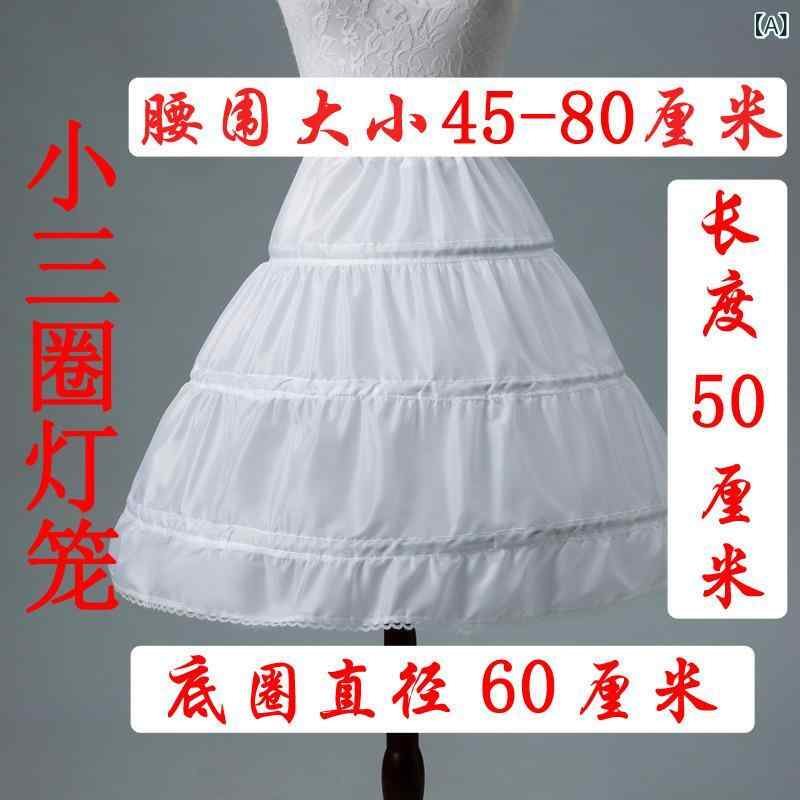 パニエ キッズ 女の子 ドレス用 フォーマル 発表会 ボリュームアップ ふわふわ プリンセス ワイヤー入..