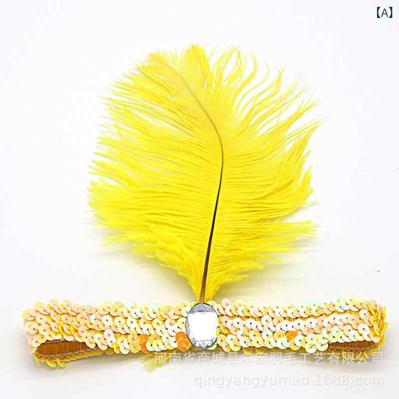 ・カテゴリ: ヘアアクセサリー・スタイル: 民族風・素材: 布・種類: ヘアバンド、カチューシャ・対象: ユニセックス・デザイン: クラウン・用途: 旅行記念・柄: チェック・流行要素: スパンコール・カラー展開: イエロー、レッド、グリー...