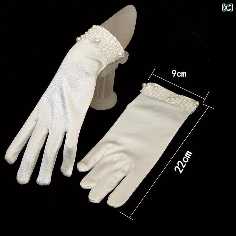 手袋 レディース ブライダル 花嫁 ウェディング パール ホワイト ショート丈 伸縮性 シアー メッシュ サテン 韓国風 エレガント 上品 結婚式 ドレス 小物