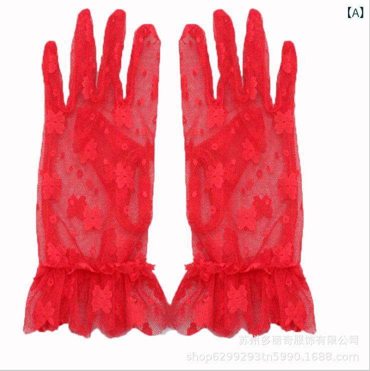 手袋 レディース 女性用 韓国風 グローブ 結婚式 ブライダル ウェディング 披露宴 パーティー フォーマ..