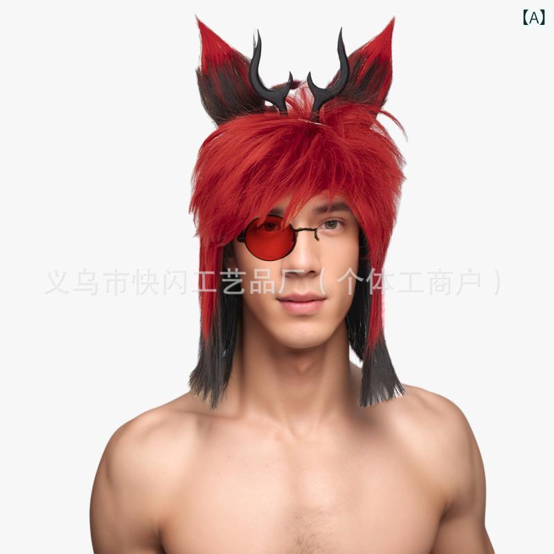 코스프레 가발 하즈빈 호텔 알라스타 라디오 데몬 나리키리 풀 세트 고품질 내열 섬유 미디엄 롱 남녀 겸용 짐승의 뿔 편안경 이벤트 파티 할로윈