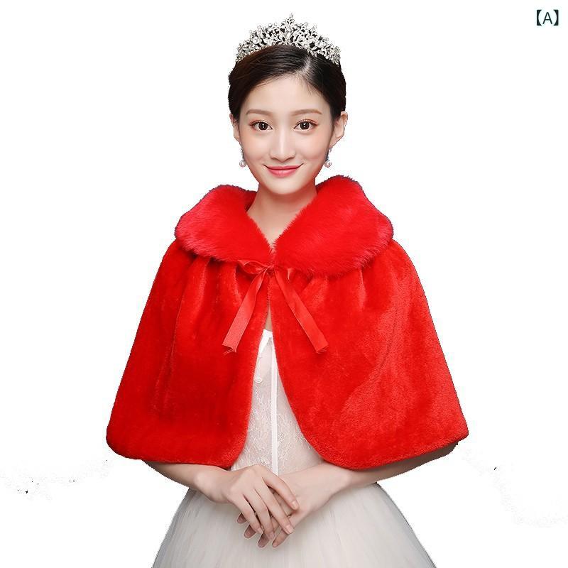 ショール レディース 女性用 ブライダル ウェディング 花嫁 結婚式 披露宴 二次会 フォーマル ケープ 羽織り 大きいサイズ ゆったり 薄手 軽量 アクリルニット チャイナドレス 白 ホワイト 赤 レッド