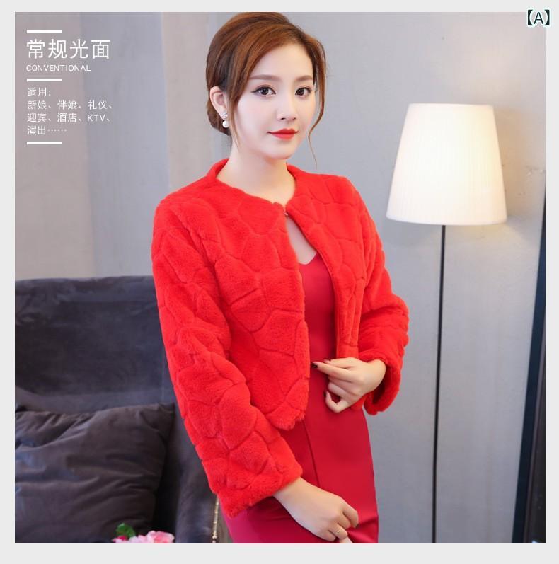 ショール レディース ブライダル 花嫁 介添人 結婚式 披露宴 フォーマルドレス チャイナドレス ケープ ボレロ ショート丈 厚手 保温 あったか 防寒 フェイクカシミヤ フェイクファー ホワイト 白 秋冬春