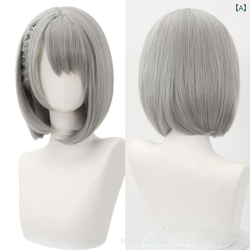 コスプレ ウィッグ 三角洲行動 駭爪 ショート 耐熱ファイバー ローズネット 人工頭皮 編み込み シルバーグレー イベント 変装 キャラクター 快適な着用感