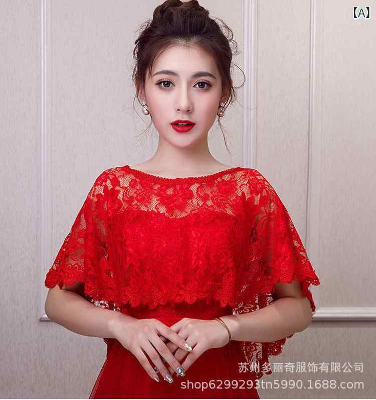 ショール ケープ レディース 花嫁 ウェディング 結婚式 ブライダル 披露宴 ドレス 肩掛け ボレロ レー..