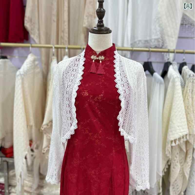 カーディガン レディース 高級感 上品 おしゃれ ショート丈 レース 着回し チャイナドレス ショール 羽..