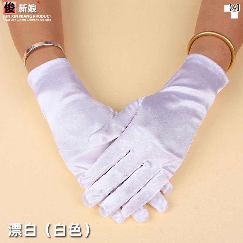 グローブ レディース ウェディング ブライダル 結婚式 ショート丈 ホワイト サテン 無地 エレガント フ..