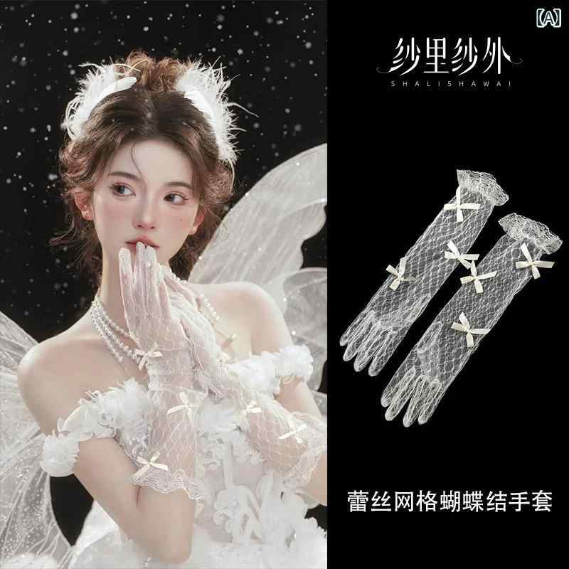 グローブ レディース レース メッシュ 花柄 ホワイト ウェディング ブライダル 結婚式 ドレス フォーマル パーティー 誕生日 記念日 フォト撮影 プリンセス 春夏 フリーサイズ ネット素材