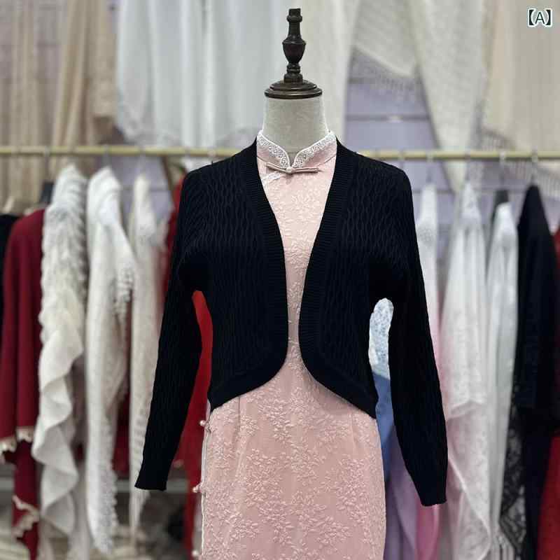 ニットカーディガン レディース 春秋 Vネック ショート丈 スリムフィット 細身 黒 ブラック 綿 レーヨ..