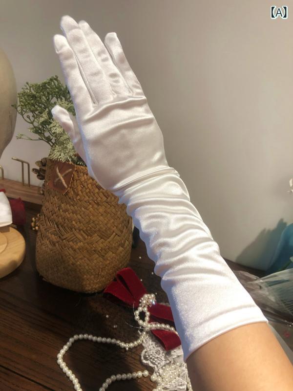 グローブ レディース 結婚式 ブライダル 手袋 ロング丈 サテン生地 フォーマル ウェディング パーティ..