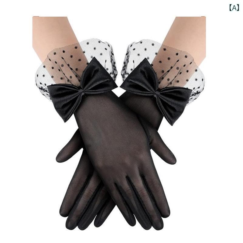 手袋 レディース レース リボン ショート丈 結婚式 披露宴 二次会 お呼ばれ 茶会 パーティー フォーマ..