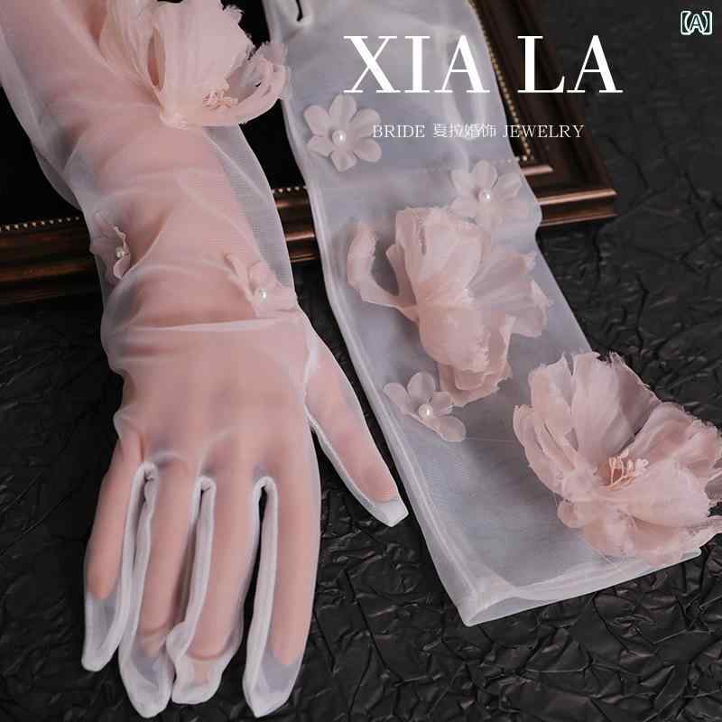 グローブ レディース 女性用 妖精のような 華やか 花柄 フラワーモチーフ 上品 エレガント ウェディン..