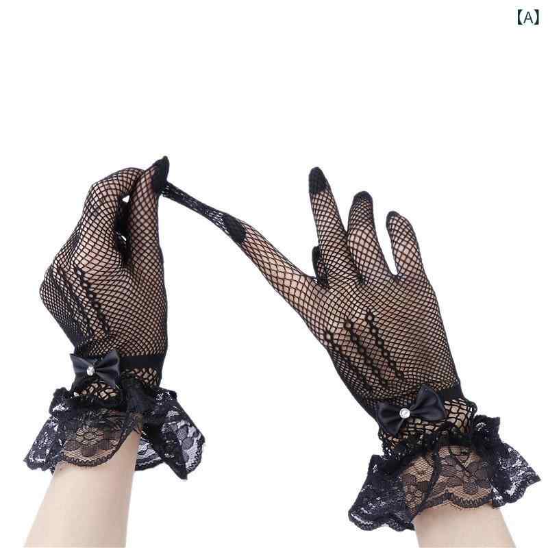 グローブ レディース 女性用 レース フィッシュネット リボン 蝶結び ジルコニア付き 指あり ショート..