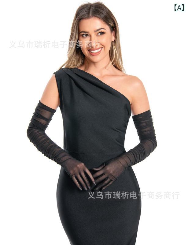 手袋 レディース 花嫁 ウェディングドレス フォーマル ロング ストレッチ メッシュ ギャザー フルフィ..