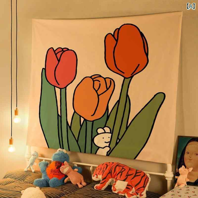 タペストリー 壁掛け ウォールデコレーション インスタ映え かわいい おしゃれ フォト撮影 ライブ配信 ..