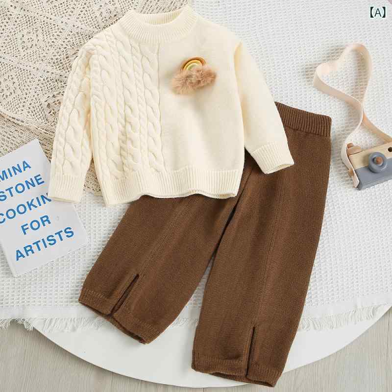 ニット 女の子 ガールズ キッズ セットアップ 春秋 韓国風 おしゃれ かわいい ケーブル編み 無地 長袖 ..